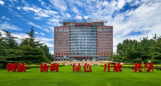 [MBA面试]2024年北京工业大学MBA提前批面试启动