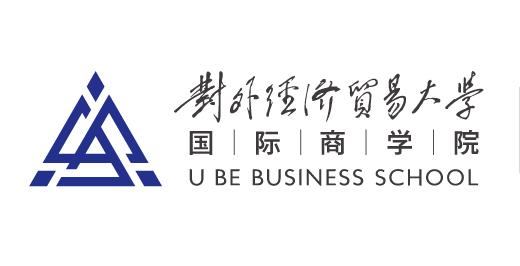 [MBA面试]2024年对外经济贸易大学MBA提前面试招生启动