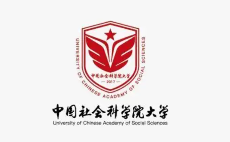 2023中国社会科学院大学MBA研究生简章