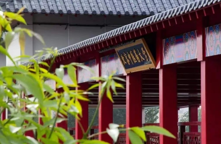 北京中医药大学公共管理硕士（MPA）专业学位研究生招生简章